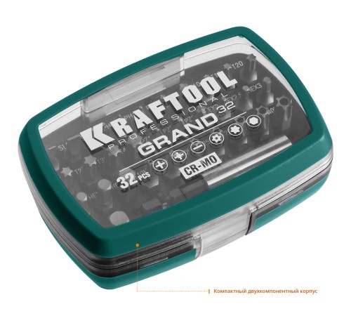 KRAFTOOL 32 шт., CrMo, набор бит с магнитным адаптером 26083-H32