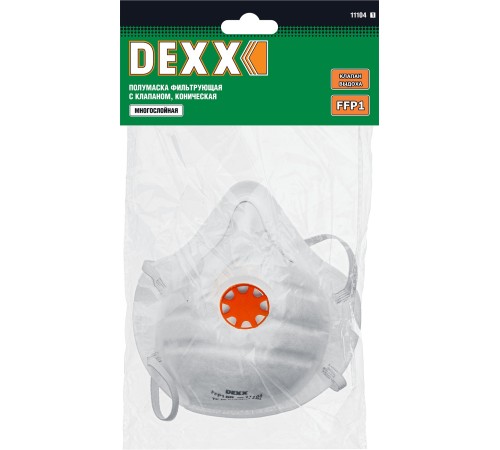 DEXX FFP1, противоаэрозольная, многослойная, коническая с клапаном, полумаска фильтрующая 11104_z01 DEXX FFP1, противоаэрозольная, многослойная, коническая с клапаном, полумаска фильтрующая 11104_z01