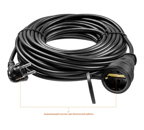 STAYER 30 м, 3500 Вт, 1 гнездо, удлинитель электрический силовой MC 315 55028-30 STAYER 30 м, 3500 Вт, 1 гнездо, удлинитель электрический силовой MC 315 55028-30