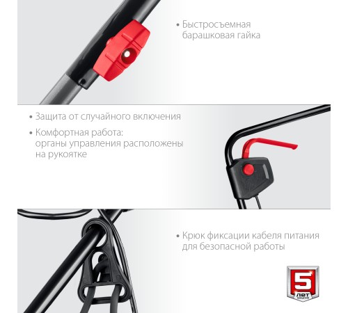 ЗУБР 1300 Вт, 330 мм, газонокосилка сетевая ГС-33-1310 Мастер ЗУБР 1300 Вт, 330 мм, газонокосилка сетевая ГС-33-1310 Мастер