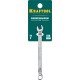 KRAFTOOL 7 мм, комбинированный гаечный ключ 27079-07_z01