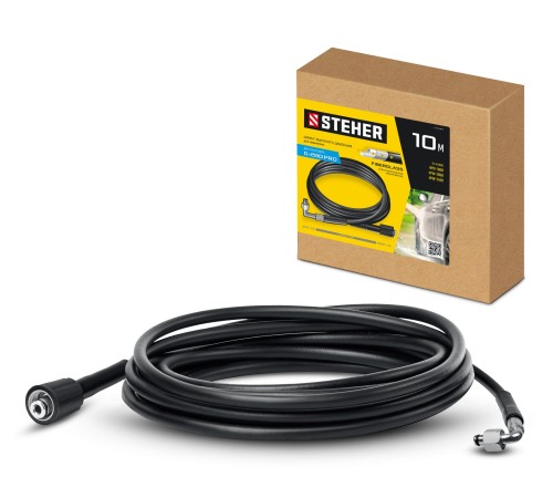 STEHER для пистолета G-280 PRO, 10 м, шланг высокого давления (75411-280-10) STEHER для пистолета G-280 PRO, 10 м, шланг высокого давления (75411-280-10)