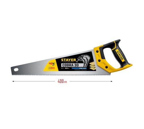 STAYER 7 TPI, 400 мм, ножовка универсальная (пила) COBRA 3D 1512-40_z01 Professional STAYER 7 TPI, 400 мм, ножовка универсальная (пила) COBRA 3D 1512-40_z01 Professional