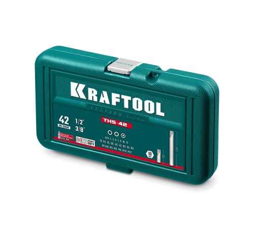 KRAFTOOL THS-42, 42 шт (HEX, TX, SPLINE) хвостовик 10 мм под квадрат 1/2″ набор специальных бит (26554) KRAFTOOL THS-42, 42 шт (HEX, TX, SPLINE) хвостовик 10 мм под квадрат 1/2″ набор специальных бит (26554)