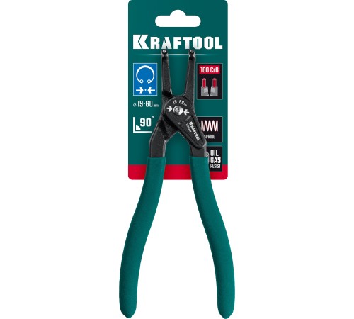 KRAFTOOL 175 мм, съемник стопорных колец, внутренний, изогнутый 22812-2 KRAFTOOL 175 мм, съемник стопорных колец, внутренний, изогнутый 22812-2