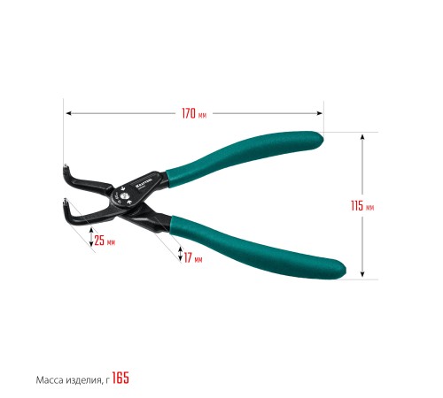 KRAFTOOL 175 мм, съемник стопорных колец, внутренний, изогнутый 22812-2 KRAFTOOL 175 мм, съемник стопорных колец, внутренний, изогнутый 22812-2