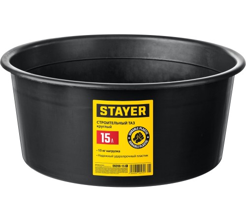 STAYER STRONG, 15 л, круглый строительный таз (06098-15) STAYER STRONG, 15 л, круглый строительный таз (06098-15)