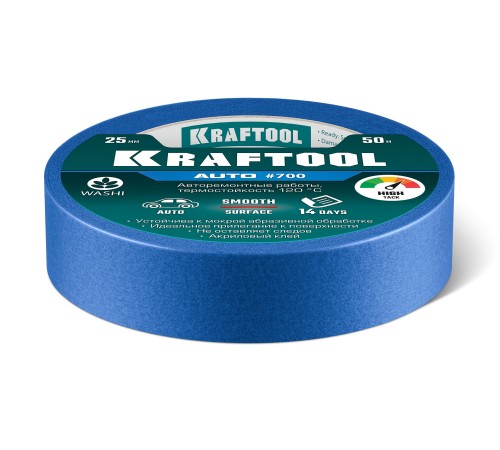 KRAFTOOL #700 Auto 25 мм х 50 м, для авторемонтных работ, малярная лента (12107-25) KRAFTOOL #700 Auto 25 мм х 50 м, для авторемонтных работ, малярная лента (12107-25)