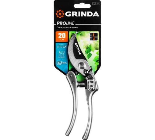 GRINDA 210 мм, с алюминиевыми коваными рукоятками, плоскостной секатор 423421 GRINDA 210 мм, с алюминиевыми коваными рукоятками, плоскостной секатор 423421