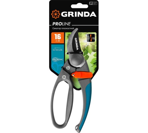 GRINDA 210 мм, с двухкомпонентными эргономичными рукоятками, с эфесом, плоскостной секатор 423457 GRINDA 210 мм, с двухкомпонентными эргономичными рукоятками, с эфесом, плоскостной секатор 423457