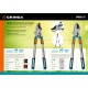 GRINDA 645-885 мм, телескопическая ручка, сучкорез с храповым механизмом TX-980A 424513