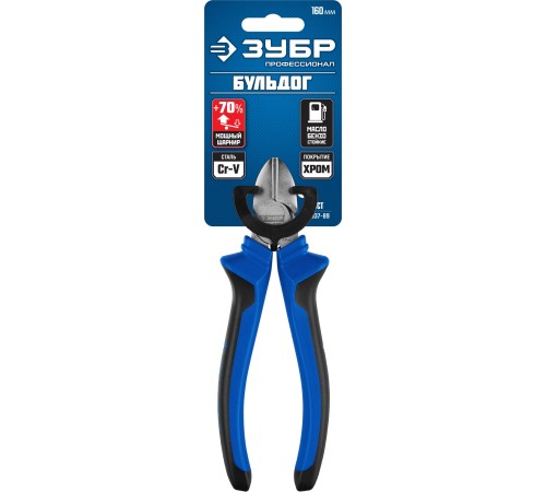 ЗУБР 160 мм, бокорезы 2201-5-16_z02 Профессионал