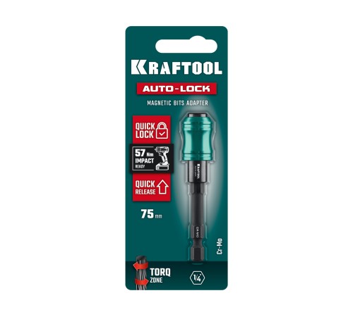 KRAFTOOL AUTO-LOCK, 75 мм, ударный адаптер для шуруповертов (26779-75) KRAFTOOL AUTO-LOCK, 75 мм, ударный адаптер для шуруповертов (26779-75)