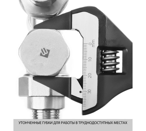 KRAFTOOL 200/38 мм, Cr-V, ключ разводной SlimWide-S 27263-20 KRAFTOOL 200/38 мм, Cr-V, ключ разводной SlimWide-S 27263-20