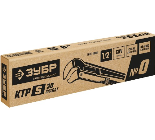 ЗУБР №0, изогнутые губки, ключ трубный КТР-S 27336-0_z02 Профессионал ЗУБР №0, изогнутые губки, ключ трубный КТР-S 27336-0_z02 Профессионал