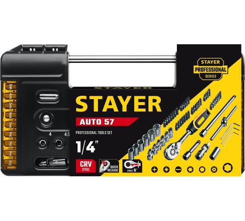 STAYER Auto 57, 57 шт, универсальный набор инструмента (27760-H57) STAYER Auto 57, 57 шт, универсальный набор инструмента (27760-H57)