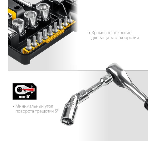 STAYER Auto 57, 57 шт, универсальный набор инструмента (27760-H57) STAYER Auto 57, 57 шт, универсальный набор инструмента (27760-H57)