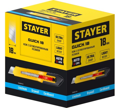 STAYER 18 мм, сегментированное лезвие, нож QUICK-18 0910_z01