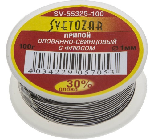 СВЕТОЗАР 100 г, 30% Sn / 70% Pb, оловянно-свинцовый припой SV-55325-100 СВЕТОЗАР 100 г, 30% Sn / 70% Pb, оловянно-свинцовый припой SV-55325-100