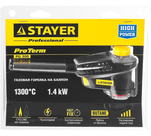STAYER 1300°C, пьезоподжиг, газовая горелка Proterm 55582 STAYER 1300°C, пьезоподжиг, газовая горелка Proterm 55582