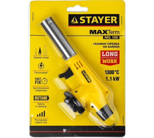 STAYER 1300°C, пьезоподжиг, газовая горелка Maxterm 55584 STAYER 1300°C, пьезоподжиг, газовая горелка Maxterm 55584