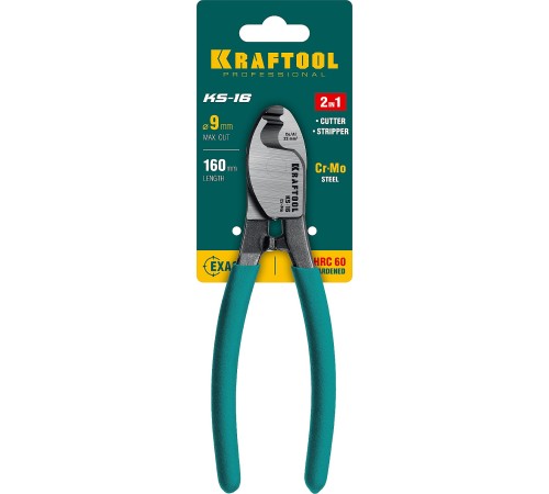 KRAFTOOL 160 мм, до 9 мм, кабелерез KS-16 23333-16 KRAFTOOL 160 мм, до 9 мм, кабелерез KS-16 23333-16