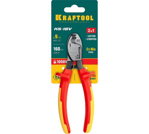 KRAFTOOL 160 мм, до 9 мм, кабелерез диэлектрический KS-16V 23333-16V KRAFTOOL 160 мм, до 9 мм, кабелерез диэлектрический KS-16V 23333-16V