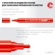 ЗУБР ММ-400, красный, 2 мм, круглый, меловой маркер, Профессионал (06332-3)