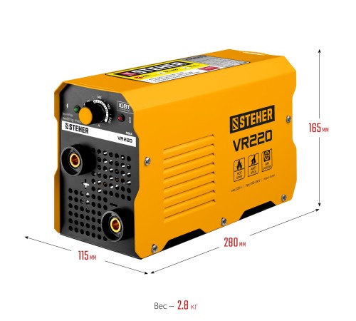 STEHER 220 А, ММА, сварочный аппарат инверторный VR-220