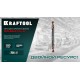 KRAFTOOL DOUBLE Сo-8 5х62мм, Сверло двухстороннее по металлу, сталь M42(+8%Co), класс А (29654-5.0-10)
