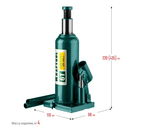 KRAFTOOL 6 т, 220-435 мм, домкрат гидравлический бутылочный сварной Kraft-Lift 43462-6_z01