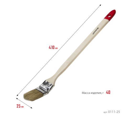 STAYER 25 мм, 1