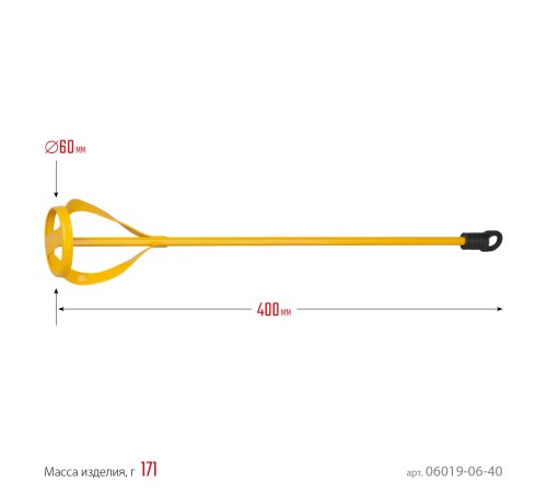 STAYER 60х400 мм, шестигранный хвостовик, миксер для красок 06019-06-40 STAYER 60х400 мм, шестигранный хвостовик, миксер для красок 06019-06-40