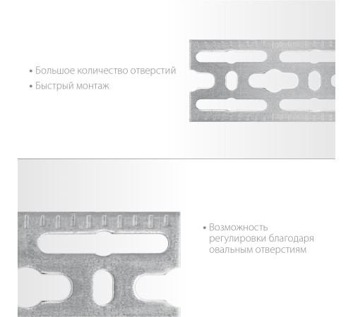 ЗУБР 50 x 2000 x 3 мм, цинк, монтажная шина (310249) ЗУБР 50 x 2000 x 3 мм, цинк, монтажная шина (310249)