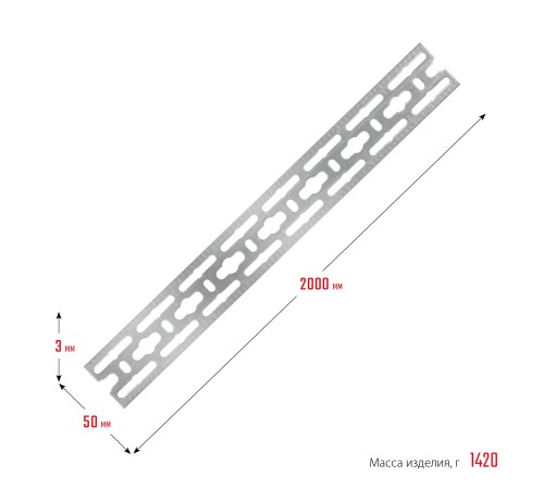 ЗУБР 50 x 2000 x 3 мм, цинк, монтажная шина (310249) ЗУБР 50 x 2000 x 3 мм, цинк, монтажная шина (310249)