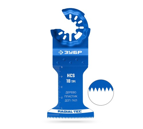 ЗУБР HCS 45x50 мм, 18TPI полотно пильное, чистый рез: дерево, пластик, ДСП, ГКЛ (15571-45-50)