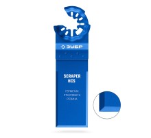 ЗУБР нож трёхсторонний 70 мм с заточкой, резка и зачистка (15589)