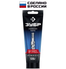 ЗУБР 125 г, смазка для буров, EXTRA (70642-125) ЗУБР 125 г, смазка для буров, EXTRA (70642-125)