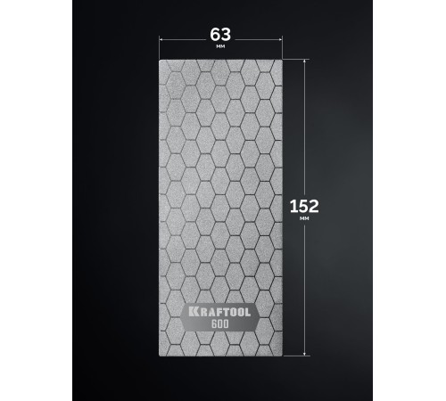 KRAFTOOL DIAMOND 63 х 152 мм, Р600, пластина алмазная заточная (35710-600) KRAFTOOL DIAMOND 63 х 152 мм, Р600, пластина алмазная заточная (35710-600)