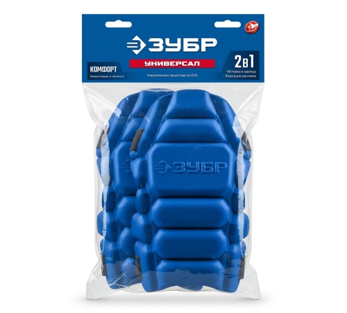 ЗУБР УНИВЕРСАЛ вставка-наколенники защитные из ЭВА, 2 крепежных ремня, Профессионал (11528)