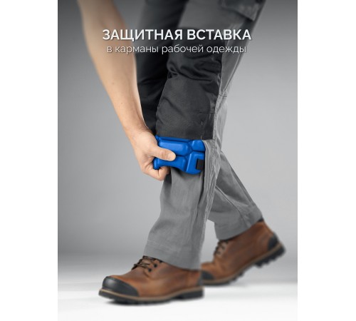 ЗУБР УНИВЕРСАЛ вставка-наколенники защитные из ЭВА, 2 крепежных ремня, Профессионал (11528)