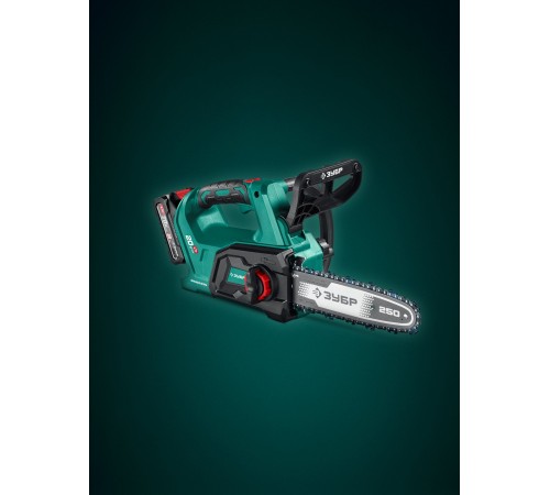 ЗУБР 20 В, 250 мм шина, 1 АКБ LMS (2 Ач), пила цепная аккумуляторная (ПЦБ-2025-21)