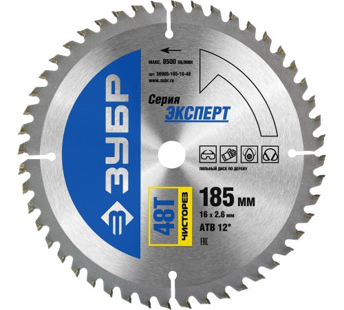 ЗУБР Чисторез, 185 x 16 мм, 48Т, пильный диск по дереву, Профессионал (36905-185-16-48)