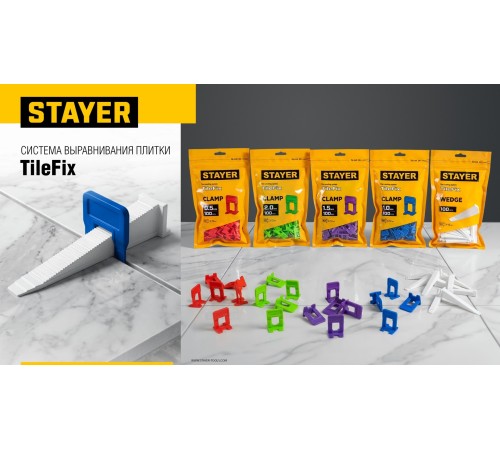 STAYER СВП TileFix, 2,0 мм, 100 шт, система выравнивания плитки ″ворота″ (33847-100)