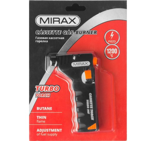 MIRAX 1200 С, кассетная, газовая горелка с пьезоподжигом (55575)