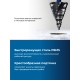 ЗУБР BLACK FORCE 6-52мм, 12 ступеней, винтовая проточка, сверло ступенчатое, ПРОФЕССИОНАЛ (29671-6-52-12)