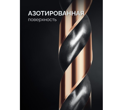 KRAFTOOL Cobalt, 118 шт, (1-13 мм), сталь М42, HSS-Co(8%), набор сверл по металлу (29656-H118)