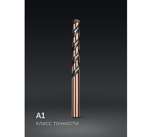 KRAFTOOL Cobalt, 118 шт, (1-13 мм), сталь М42, HSS-Co(8%), набор сверл по металлу (29656-H118)