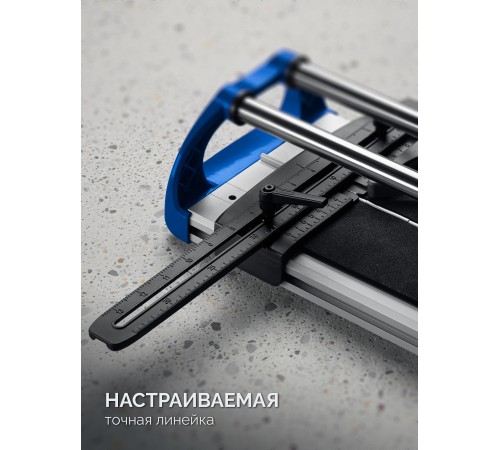 ЗУБР Эксперт-800, ручной плиткорез (33198-80)