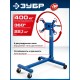 ЗУБР 0.4 т, поворотный стенд для двигателя, Профессионал (43030-04)